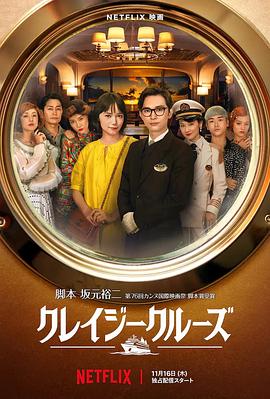 51吃瓜今日吃瓜入口