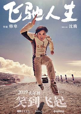 51吃瓜今日吃瓜入口